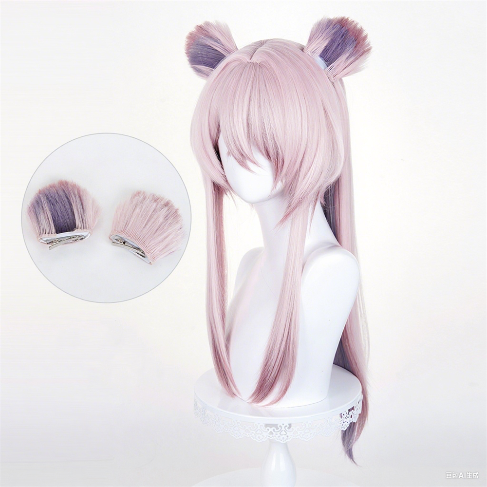 【In Stock】Game Arknights Cosplay Lin Cosplay Wig