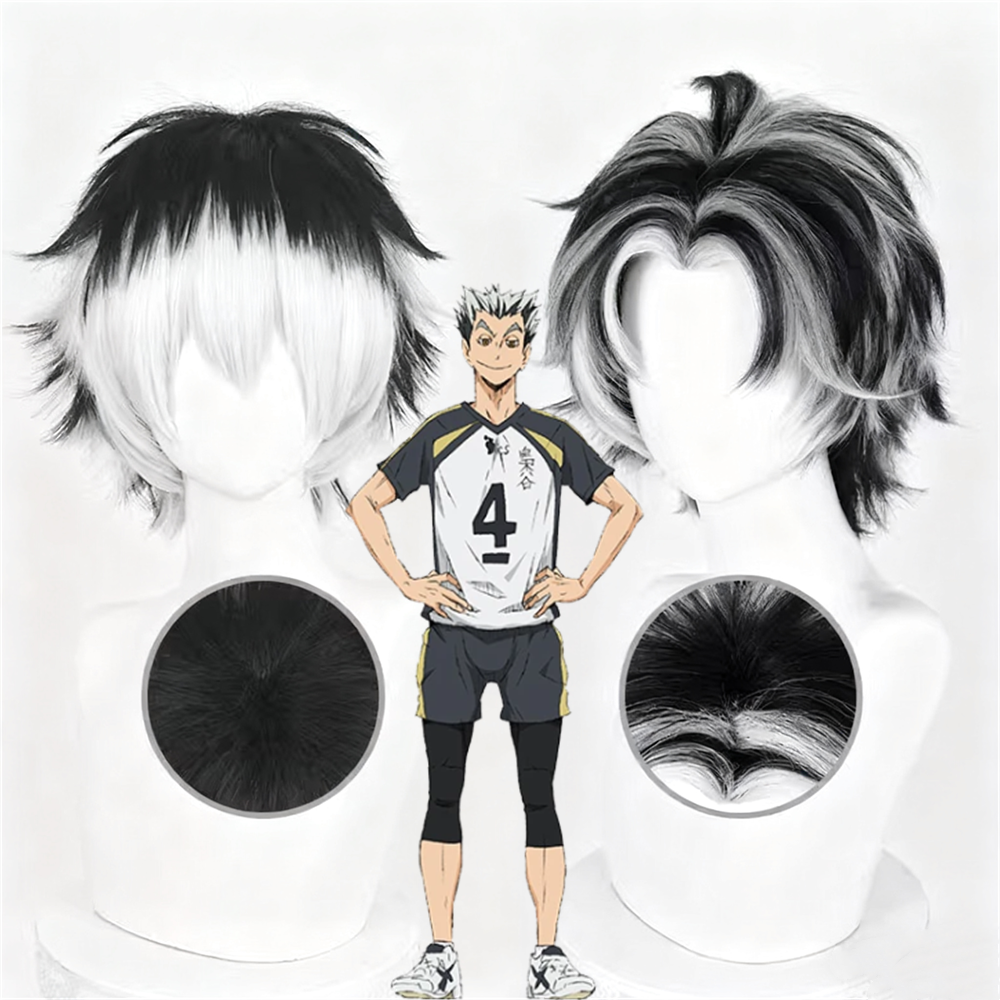 【In Stock】Anime Haikyu!! Cosplay Kotaro Bokuto Cosplay Wig