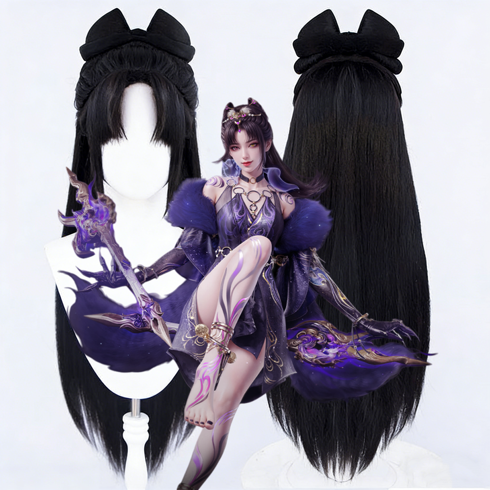 【In Stock】Game Naraka: Bladepoint Cosplay Tessa Cosplay Wig