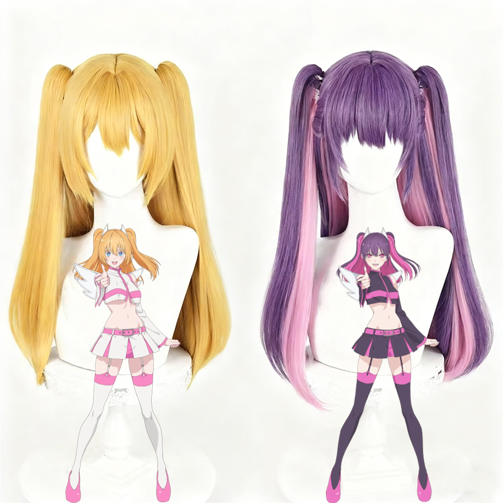 【In Stock】Anime 2.5 Dimensional Seduction Cosplay Lilysa Amano & Mikari Tachibana Cosplay Wig