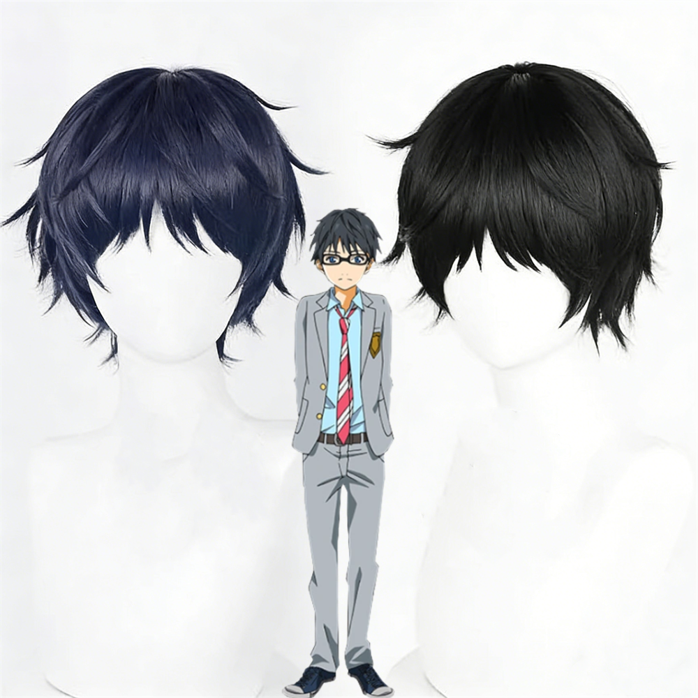 【In Stock】Anime Your Lie in April Cosplay Arima Kousei Cosplay Wig
