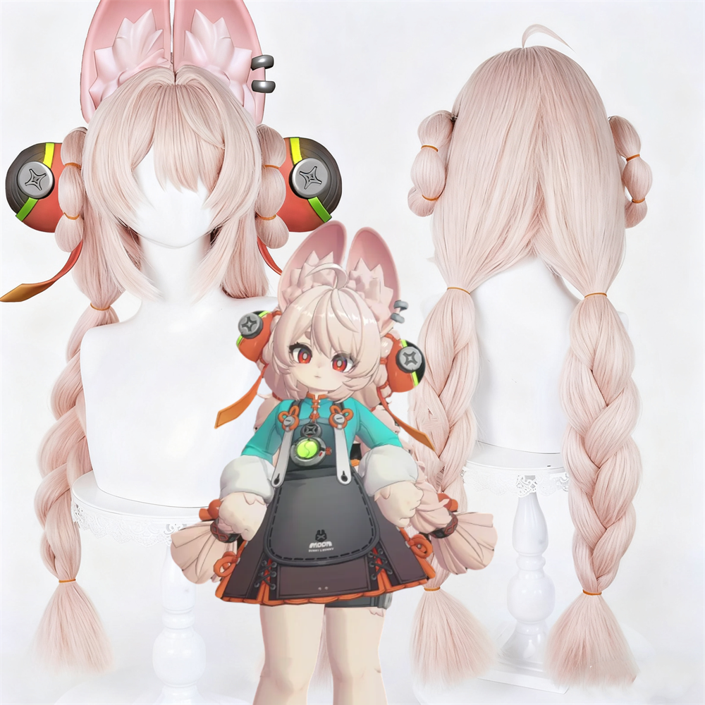 【In Stock】Game Zenless Zone Zero Cosplay Zhao Cosplay Wig