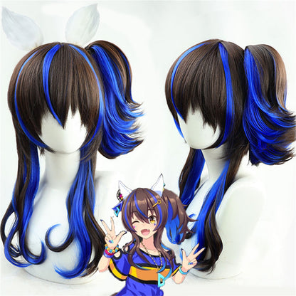 【In Stock】Game Umamusume:Pretty Derby Cosplay  ダイタクヘリオス Daitaku Helios Cosplay Wig With Ears and Tail