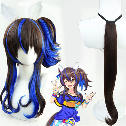 【In Stock】Game Umamusume:Pretty Derby Cosplay  ダイタクヘリオス Daitaku Helios Cosplay Wig With Ears and Tail