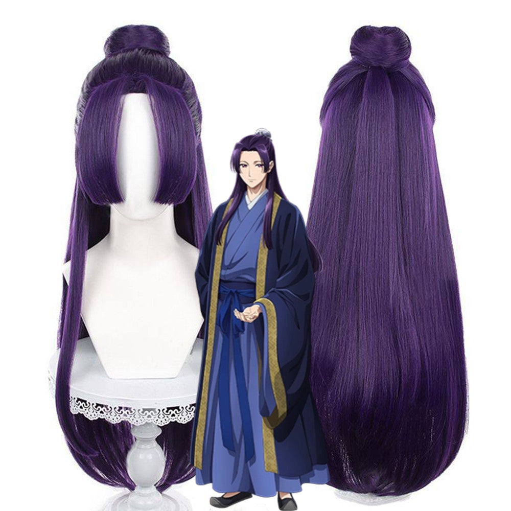 【In Stock】Anime The Apothecary Diaries Cosplay Jinshi Cosplay Wig
