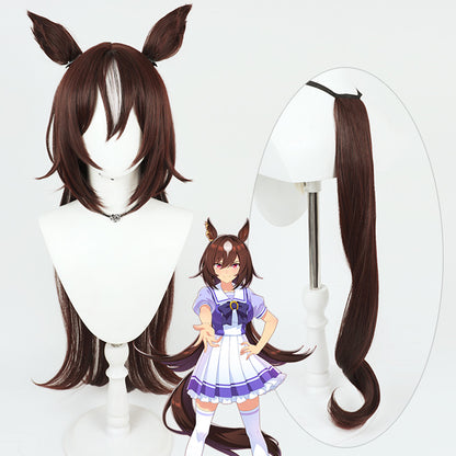 【In Stock】Game Umamusume:Pretty Derby Cosplay シリウスシンボリ Sirius Symboli Cosplay Wig With Ears and Tail