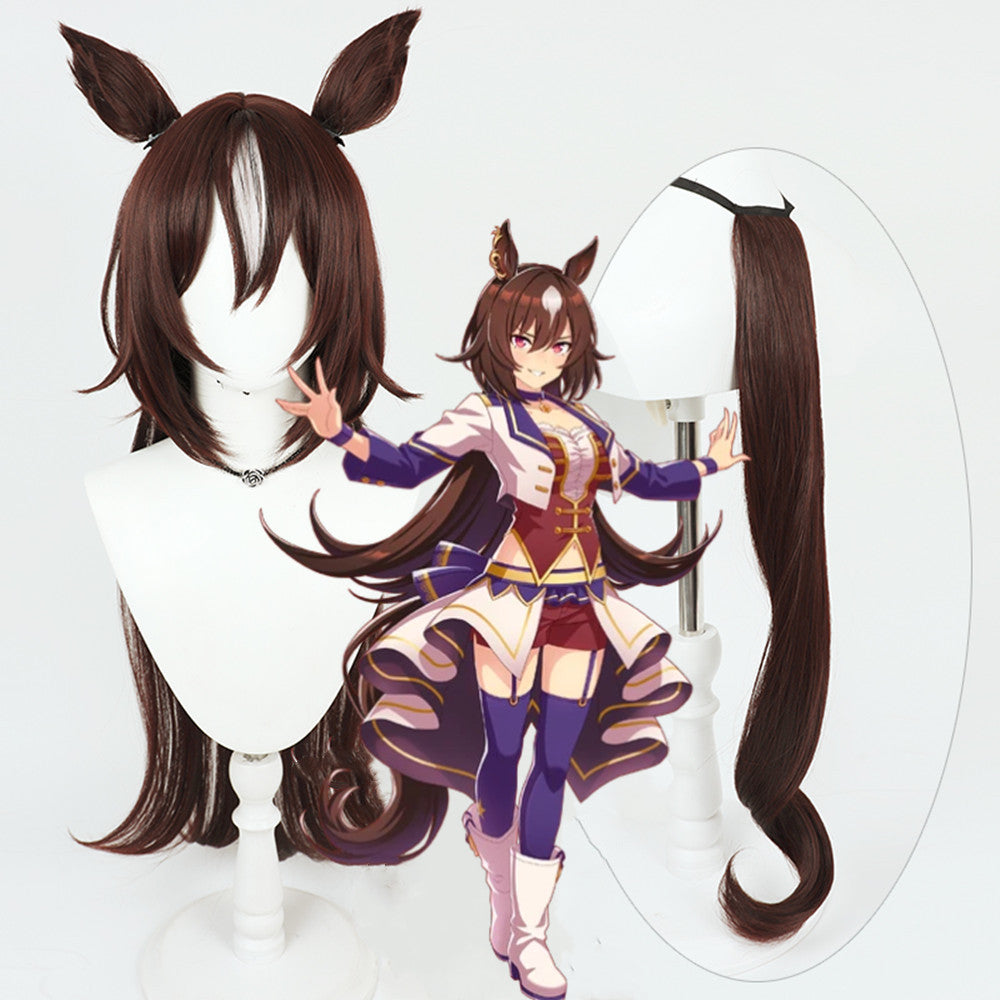 【In Stock】Game Umamusume:Pretty Derby Cosplay シリウスシンボリ Sirius Symboli Cosplay Wig With Ears and Tail