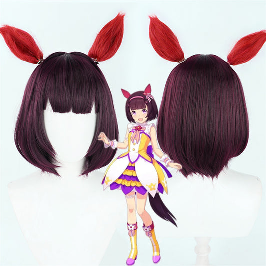 【In Stock】Game Umamusume:Pretty Derby Cosplay ニシノフラワー Nishino Flower Cosplay Wig With Ears and Tail