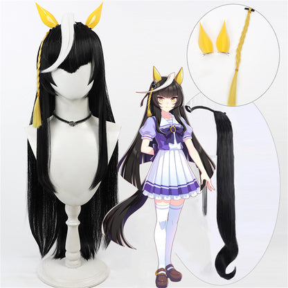 【In Stock】Game Umamusume:Pretty Derby Cosplay カルストンライトオ Calstone Light O Cosplay Wig With Ears and Tail