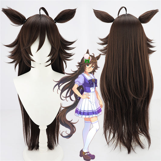 【In Stock】Game Umamusume:Pretty Derby Cosplay ミスターシービー Mr. C.B. Cosplay Wig With Ears and Tail