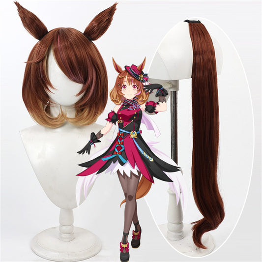 【In Stock】Game Umamusume:Pretty Derby Cosplay ノースフライト North Flight Cosplay Wig With Ears and Tail