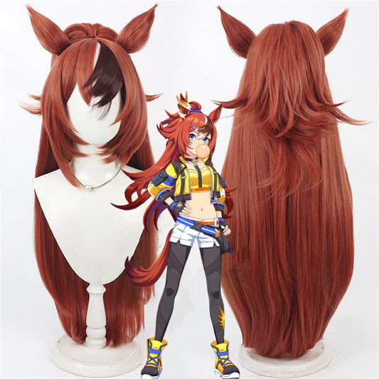 【In Stock】Game Umamusume:Pretty Derby Cosplay バブルガムフェロー Bubble Gum Fellow Cosplay Wig With Ears and Tail