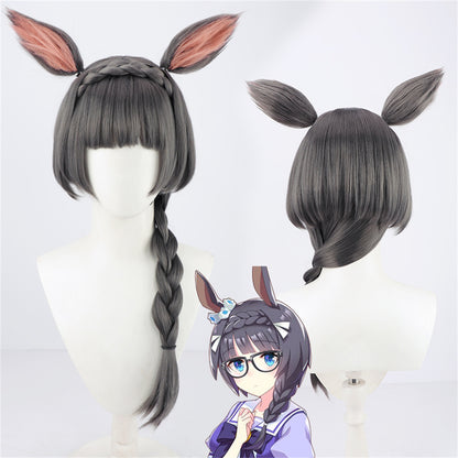 【In Stock】Game Umamusume:Pretty Derby Cosplay ゼンノロブロイ Zenno Rob Roy Cosplay Wig With Ears and Tail