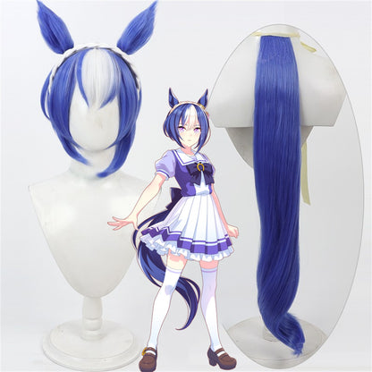 【In Stock】Game Umamusume:Pretty Derby Cosplay シーザリオ Cesario Cosplay Wig With Ears and Tail