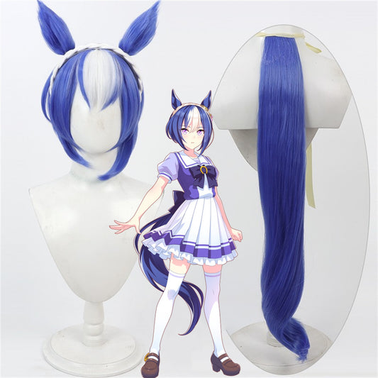 【In Stock】Game Umamusume:Pretty Derby Cosplay シーザリオ Cesario Cosplay Wig With Ears and Tail
