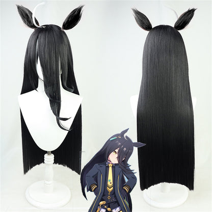 【In Stock】Game Umamusume:Pretty Derby Cosplay マンハッタンカフェ Manhattan Cafe Cosplay Wig With Ears and Tail