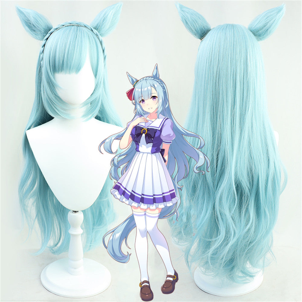 【In Stock】Game Umamusume:Pretty Derby Cosplay メジロアルダン Mejiro Ardan Cosplay Wig With Ears and Tail