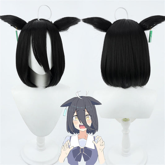 【In Stock】Game Umamusume:Pretty Derby Cosplay マンハッタンカフェ Manhattan Cafe Cosplay Wig Short Hair Style With Ears and Tail