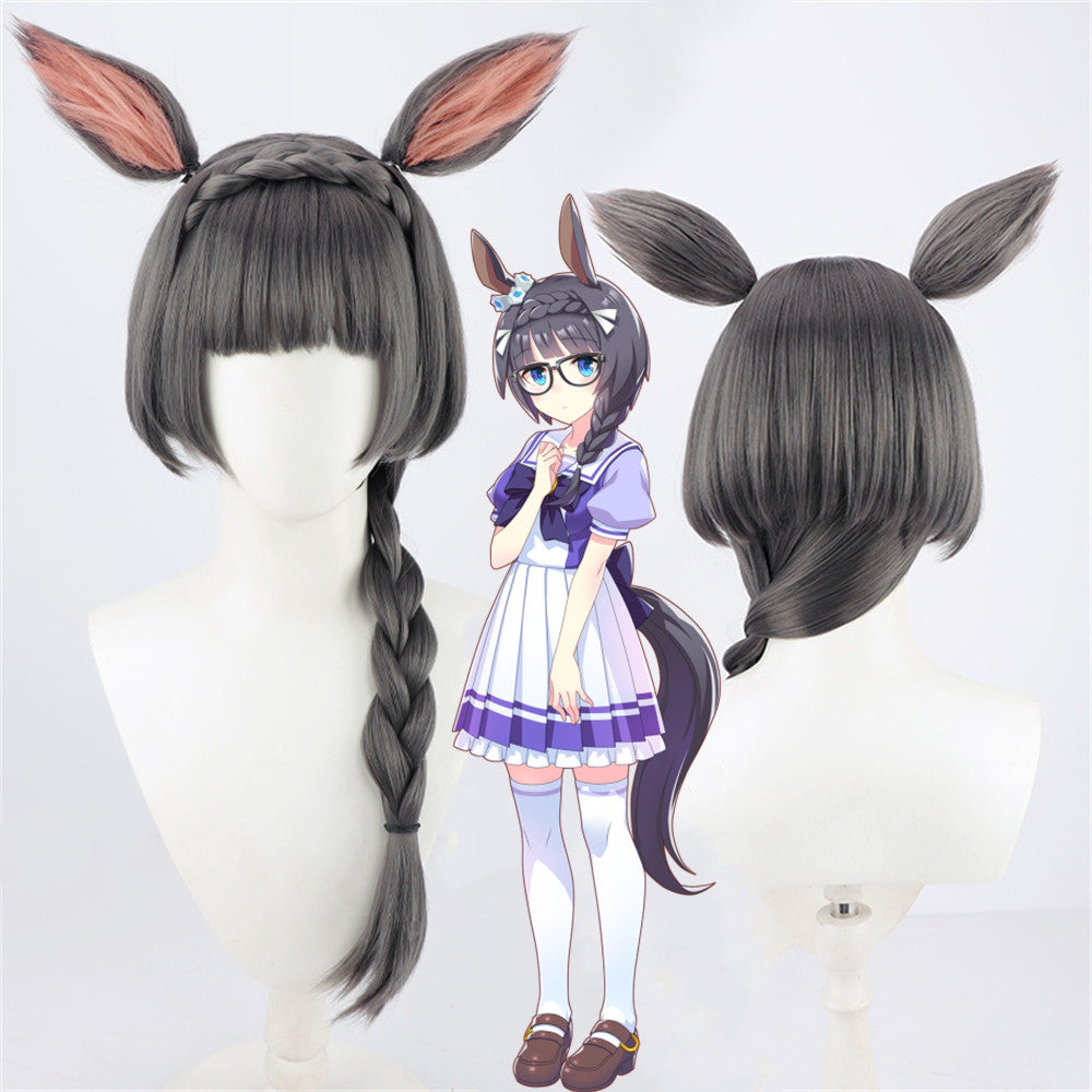 【In Stock】Game Umamusume:Pretty Derby Cosplay ゼンノロブロイ Zenno Rob Roy Cosplay Wig With Ears and Tail