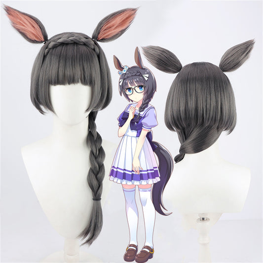 【In Stock】Game Umamusume:Pretty Derby Cosplay ゼンノロブロイ Zenno Rob Roy Cosplay Wig With Ears and Tail