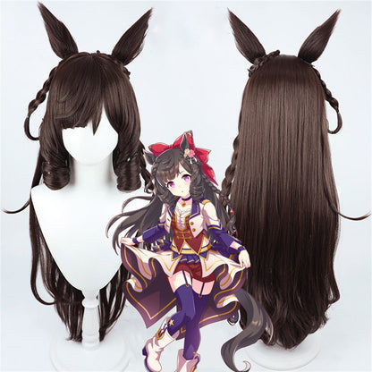 【In Stock】Game Umamusume:Pretty Derby Cosplay ダイイチルビー Daiichi Ruby Cosplay Wig With Ears and Tail