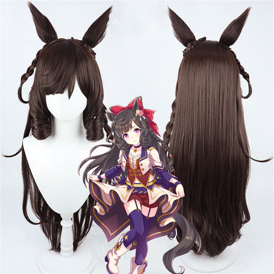 【In Stock】Game Umamusume:Pretty Derby Cosplay ダイイチルビー Daiichi Ruby Cosplay Wig With Ears and Tail