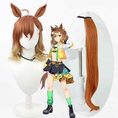 【In Stock】Game Umamusume:Pretty Derby Cosplay ジャングルポケット Jungle Pocket Cosplay Wig With Ears and Tail
