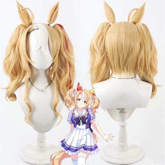 【In Stock】Game Umamusume:Pretty Derby Cosplay ユキノビジン Yukino Bijin Cosplay Wig With Ears and Tail