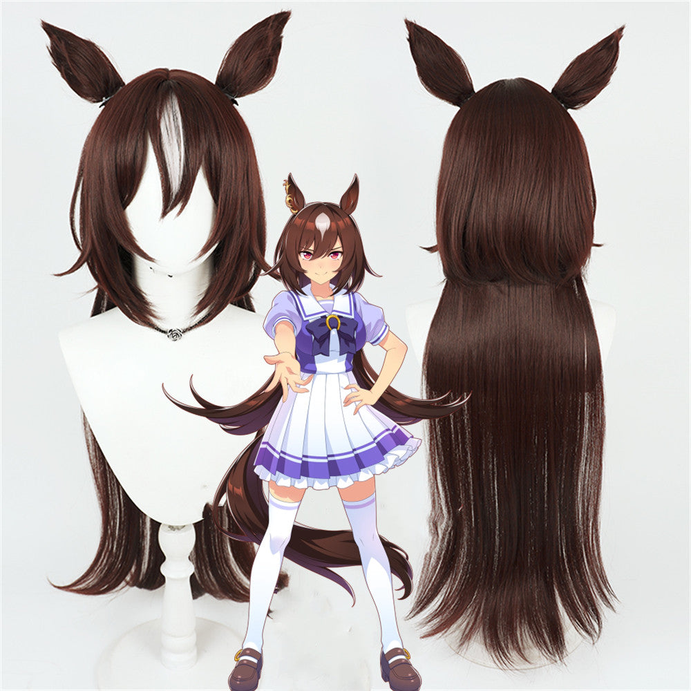 【In Stock】Game Umamusume:Pretty Derby Cosplay シリウスシンボリ Sirius Symboli Cosplay Wig With Ears and Tail