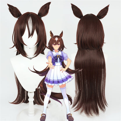 【In Stock】Game Umamusume:Pretty Derby Cosplay シリウスシンボリ Sirius Symboli Cosplay Wig With Ears and Tail