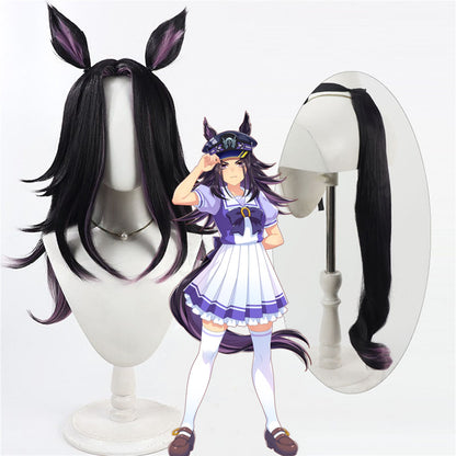 【In Stock】Game Umamusume:Pretty Derby Cosplay フェノーメノ Fenomeno Cosplay Wig With Ears and Tail