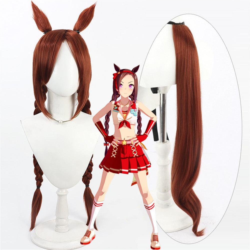 【In Stock】Game Umamusume:Pretty Derby Cosplay サクラバクシンオー Sakura Bakushin O (Sports Festival) Cosplay Wig With Ears and Tail