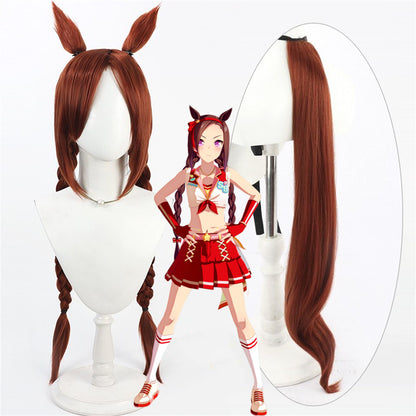 【In Stock】Game Umamusume:Pretty Derby Cosplay サクラバクシンオー Sakura Bakushin O (Sports Festival) Cosplay Wig With Ears and Tail