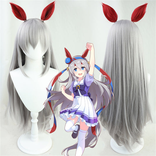 【In Stock】Game Umamusume:Pretty Derby Cosplay タマモクロス Tamamo Cross Cosplay Wig With Ears and Tail