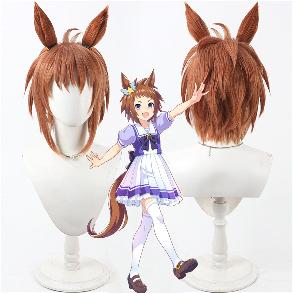 【In Stock】Game Umamusume:Pretty Derby Cosplay ビコーペガサス Biko Pegasus Cosplay Wig With Ears and Tail