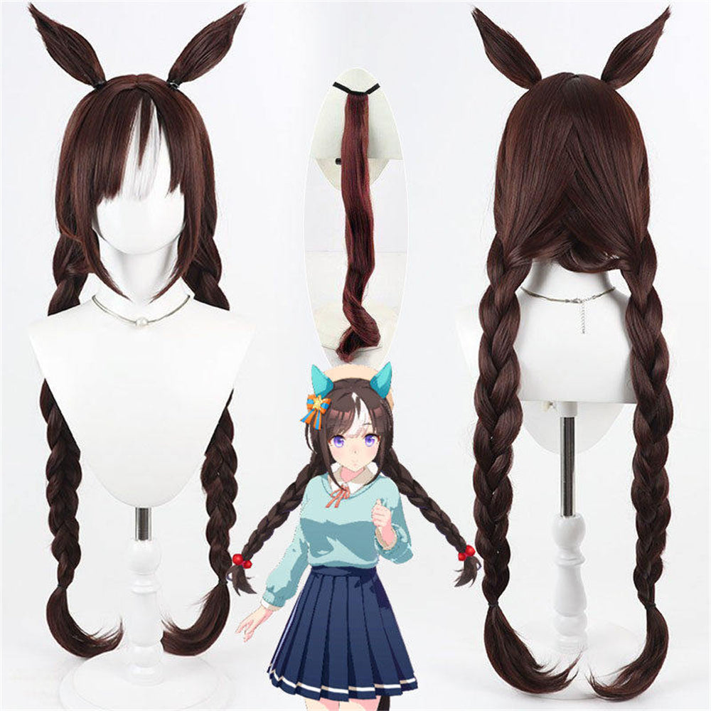 【In Stock】Game Umamusume:Pretty Derby Cosplay Hokko Tarumae ホッコータルマエ Cosplay Wig With Ears and Tail