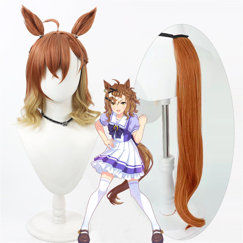【In Stock】Game Umamusume:Pretty Derby Cosplay ジャングルポケット Jungle Pocket Cosplay Wig With Ears and Tail