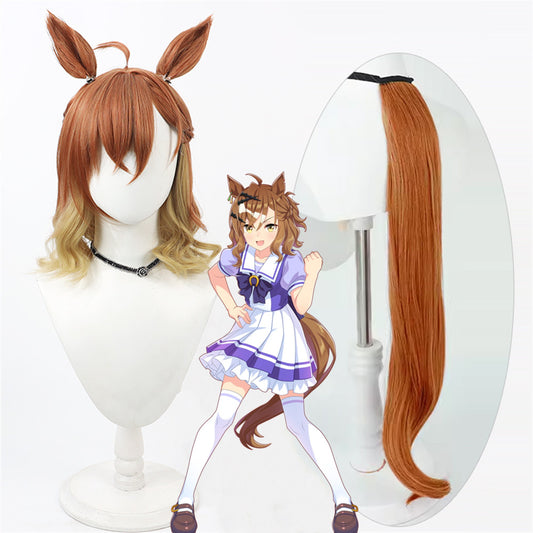 【In Stock】Game Umamusume:Pretty Derby Cosplay ジャングルポケット Jungle Pocket Cosplay Wig With Ears and Tail