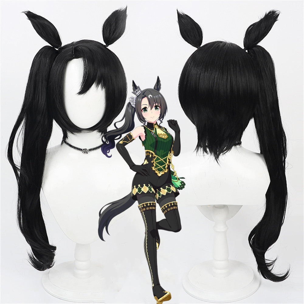 【In Stock】Game Umamusume:Pretty Derby Cosplay サトノクラウン Satono Crown Cosplay Wig With Ears and Tail