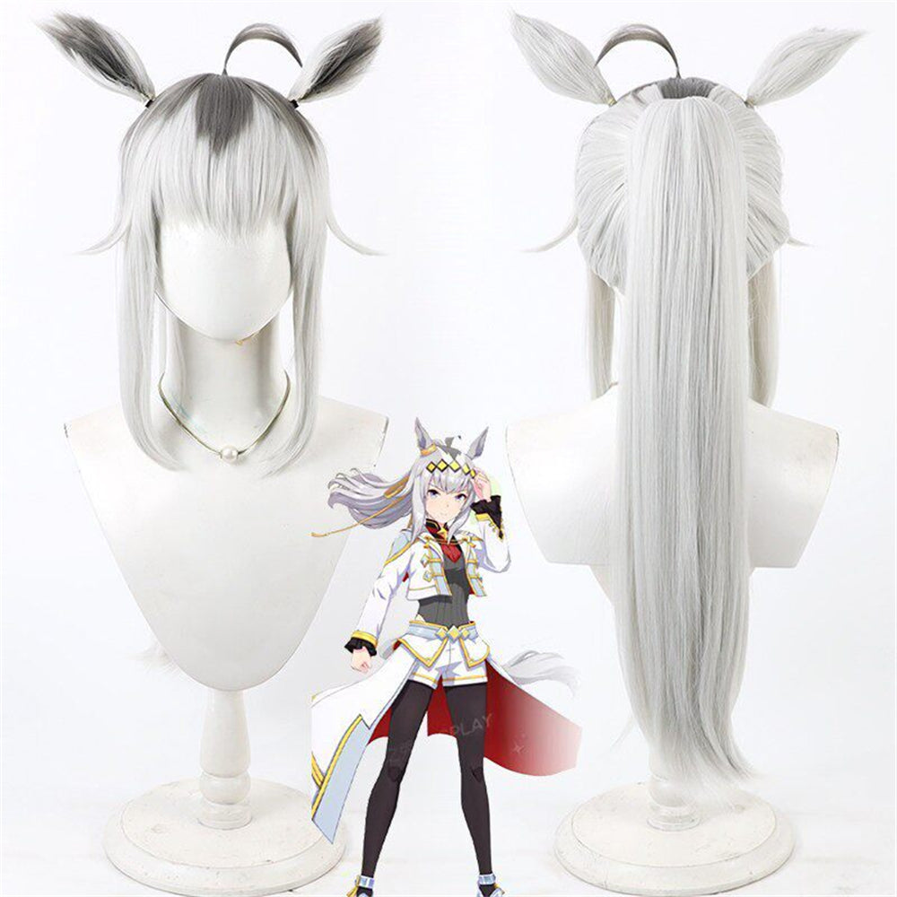 【In Stock】Game Umamusume:Pretty Derby Cosplay Oguri Cap Cosplay Wig Long Ponytail With Ears and Tail