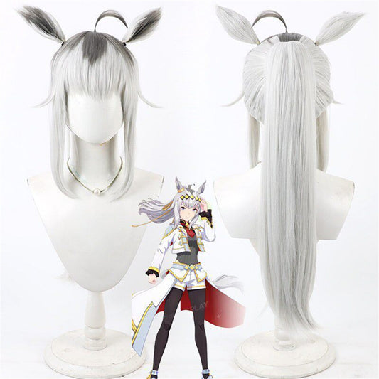 【In Stock】Game Umamusume:Pretty Derby Cosplay Oguri Cap Cosplay Wig Long Ponytail With Ears and Tail