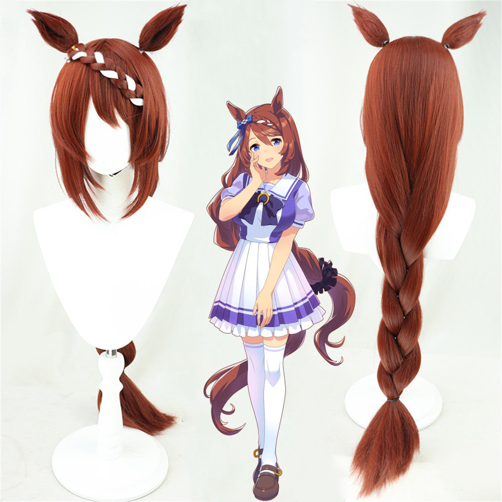 【In Stock】Game Umamusume:Pretty Derby Cosplay スーパークリーク Super Creek Cosplay Wig With Ears and Tail