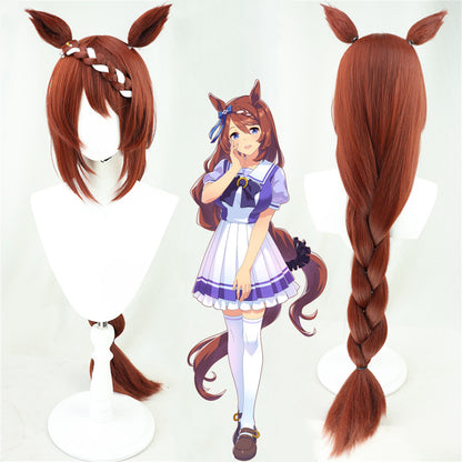 【In Stock】Game Umamusume:Pretty Derby Cosplay スーパークリーク Super Creek Cosplay Wig With Ears and Tail