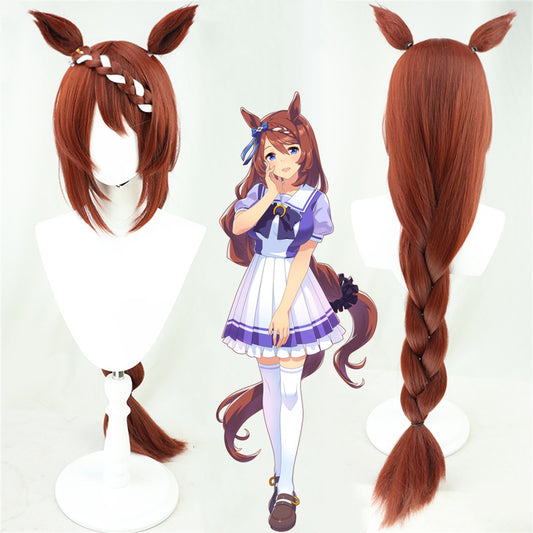 【In Stock】Game Umamusume:Pretty Derby Cosplay スーパークリーク Super Creek Cosplay Wig With Ears and Tail
