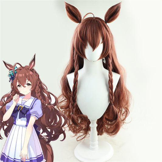 【In Stock】Game Umamusume:Pretty Derby Cosplay Mejiro Bright  メジロブライト Cosplay Wig With Ears and Tail