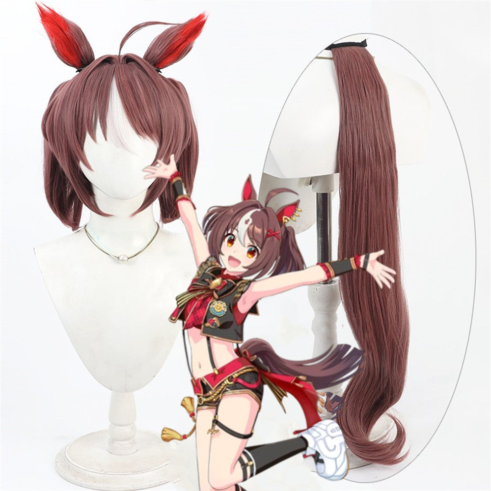 【In Stock】Game Umamusume:Pretty Derby Cosplay グランアレグリア Gran Alegria Cosplay Wig With Ears and Tail