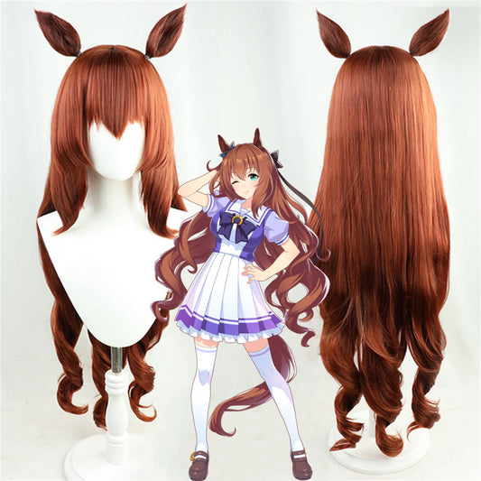 【In Stock】Game Umamusume:Pretty Derby Cosplay マルゼンスキー Maruzensky Cosplay Wig With Ears and Tail