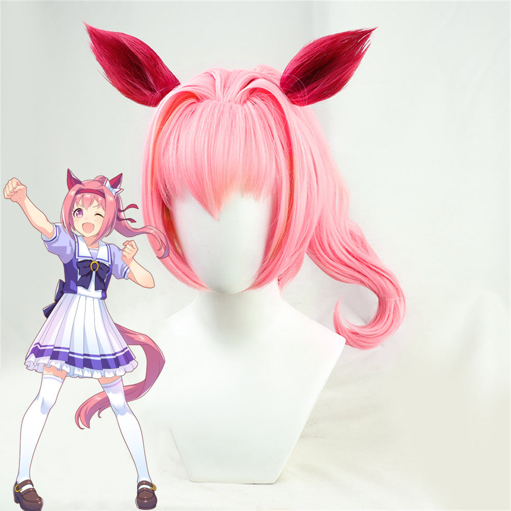 【In Stock】Game Umamusume:Pretty Derby Cosplay ハルウララ Haru Urara Cosplay Wig With Ears and Tail