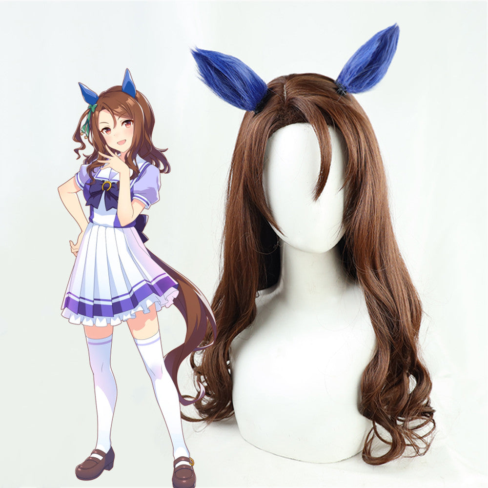 【In Stock】Game Umamusume:Pretty Derby Cosplay キングヘイロー King Halo Cosplay Wig With Ears and Tail