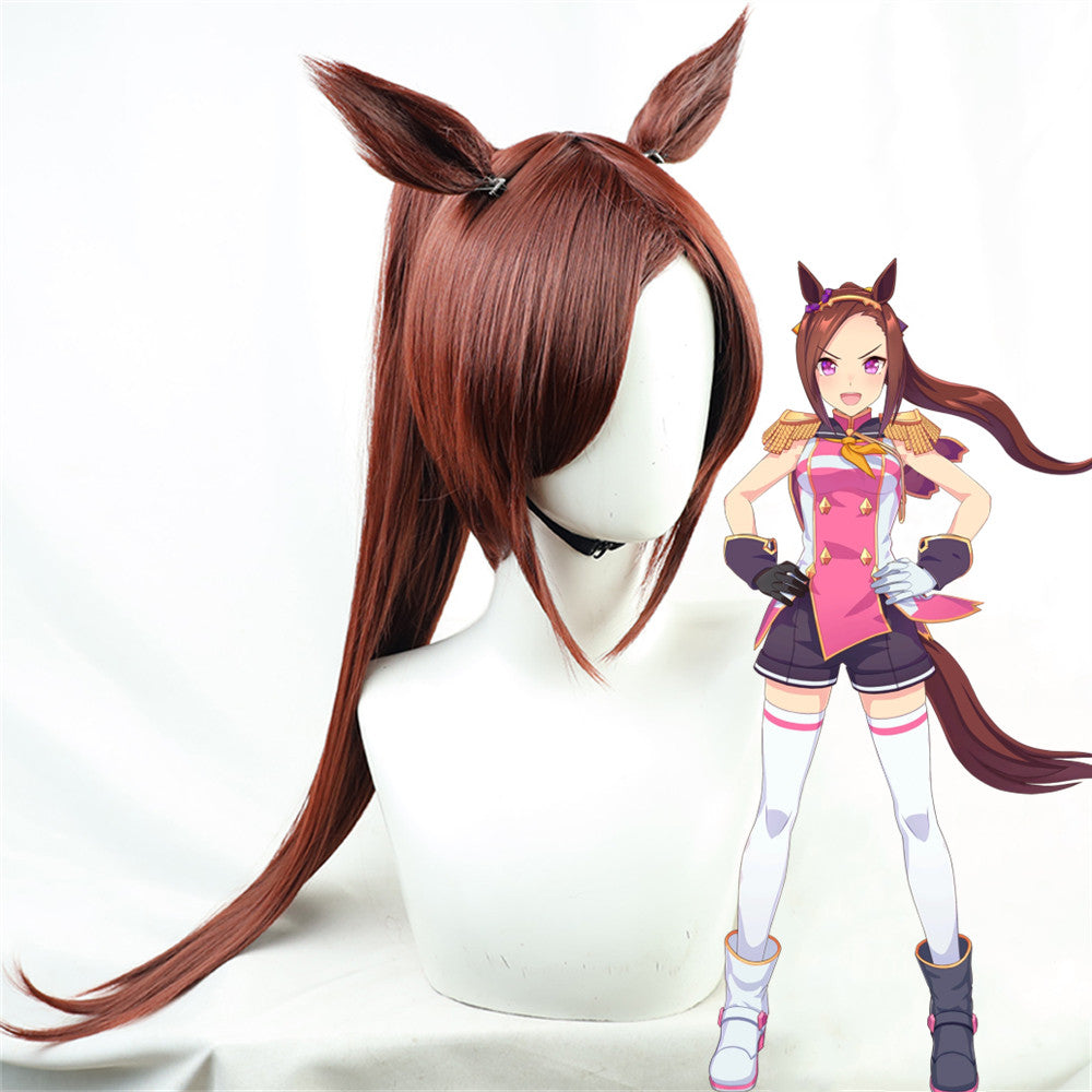 【In Stock】Game Umamusume:Pretty Derby Cosplay サクラバクシンオー Sakura Bakushin O Cosplay Wig With Ears and Tail